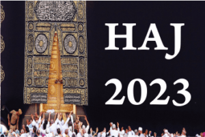 हज 2023 - HAJ 2023