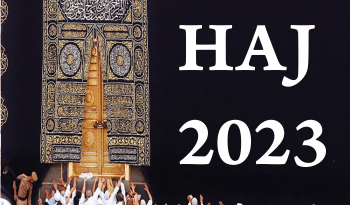 हज 2023 - HAJ 2023